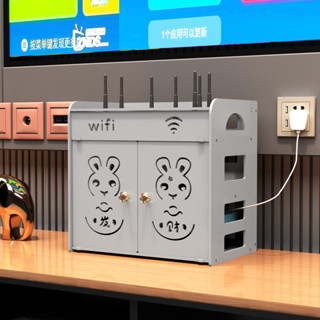 [新品] [3040人好評]路由器收納盒wifi收納架貓電綫插綫闆整理電視機頂盒置物架可掛墻
