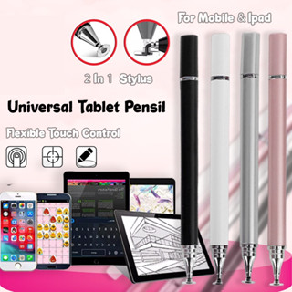 通用手寫筆 2 合 1 繪圖書寫板電容式觸控式螢幕智慧筆適用於 redmi pad M7 2025 redmi pad pr