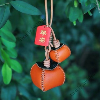 ✨可開發票#源頭真皮牛皮掛件 柿柿如意真皮包包掛件汽車鑰匙扣掛飾車掛手縫#LULU