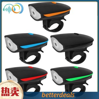 XPG LED山地腳踏車燈 usb充電電子喇叭前燈 5w 240lm 1200mah