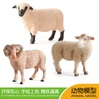 ★限時熱銷★實心靜態模擬野生動物模型山羊綿羊什羅普君羊系列擺件兒童禮物