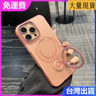 iPhone 16 15 14plus 13 promax霧面magsafe大孔透明防摔男女12磁吸支架11情侶手機殼