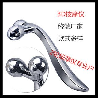 按摩滾輪 臉部滾輪 微針滾輪 跨境熱供3D瘦臉儀手動滾輪按摩儀塑形緊膚臉部美容按摩器瘦臉神器