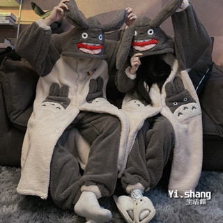 冬天珊瑚絨 情侶睡衣 居家服 連帽睡袍 加厚保暖法蘭絨套裝 卡通小熊 冬季連帽浴袍 男女生長毛絨 寬鬆 長袍 帶帽家居服