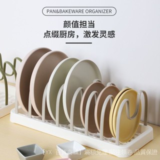 ✨可開發票#北歐風廚房置物架櫥櫃碗盤盤子傢用碗碟多功能臺麵瀝水收納