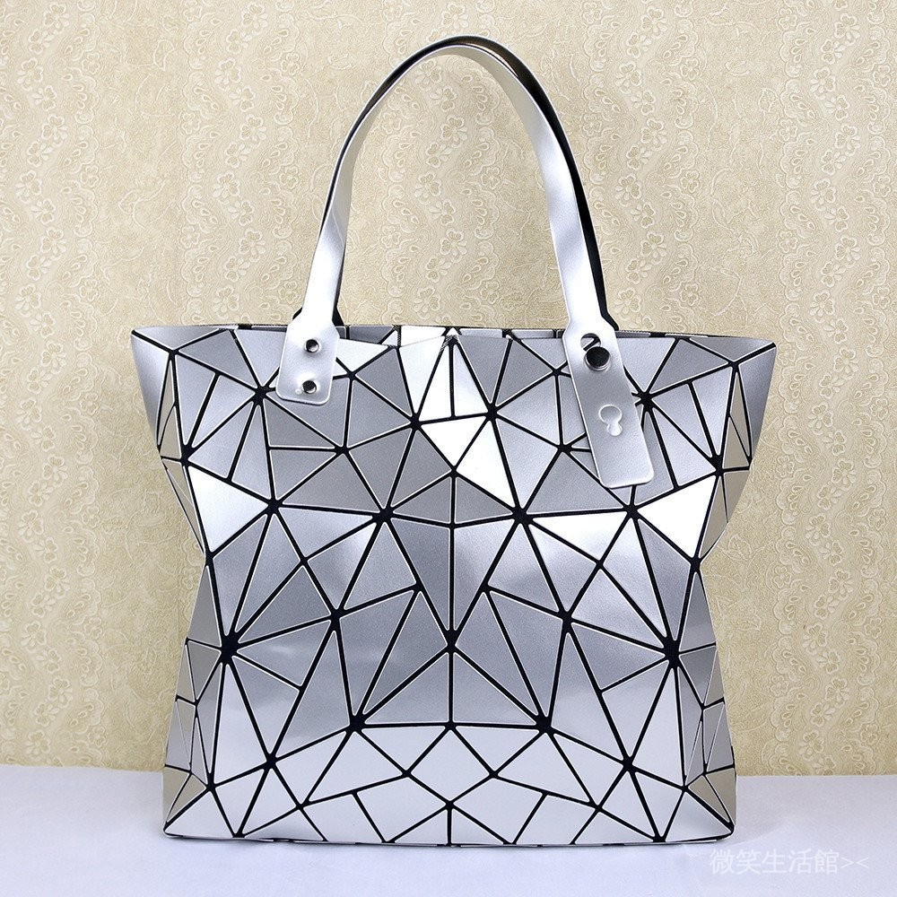 潮BAOBAO新款幾何菱格PU亮面大容量手提包女士百變摺疊變形斜背包 AGSY