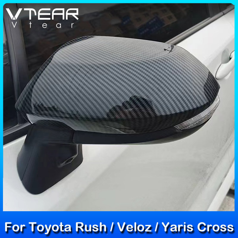 適用於 豐田 Toyota Yaris Cross 24/ Rush 19-24/ Veloz 22-24 汽車後視鏡罩