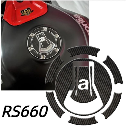 Aprilia RS660機車油箱蓋貼保護貼紙