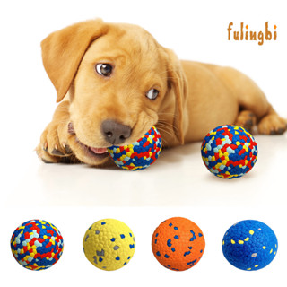 [FUI] ETPU寵物玩具球寵物橄欖球爆爆球耐撕咬浮水寵物玩具球狗狗玩具球
