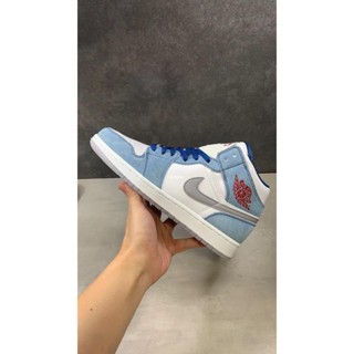 Nike Air Jordan 1 MID AJ1 水洗藍 運動 減震 籃球鞋 DN3706-401