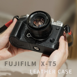 原創 真皮fujifilm富士XT5相機套X-T5保護套xt5手柄皮套 配件 手工牛皮套 復古相機包 現貨