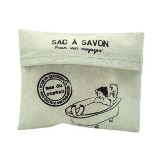 法國 mas du roseau 肥皂袋(可攜帶)