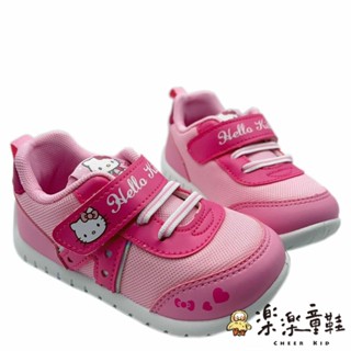 台灣製Hello Kitty布鞋 三麗鷗童鞋 小童鞋 嬰幼童鞋 女童鞋 休閒鞋 卡通童鞋 K122-1 樂樂童鞋