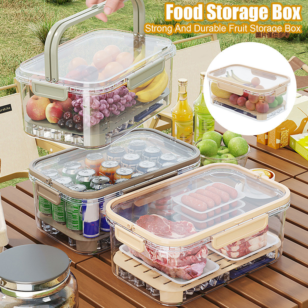 [陽光家居]食品級手提保鮮盒塑膠手提戶外野餐盒大長方形冰箱收納密封盒冷藏
