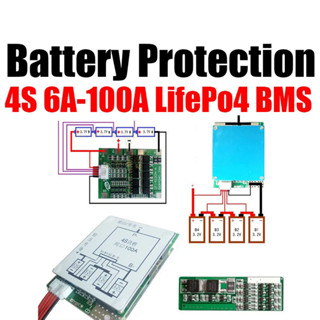 4s 12.8V 100A 50A 30A 8A LifePo4電池保護板BMS磷酸鐵鋰平衡充電大電流12V逆變器
