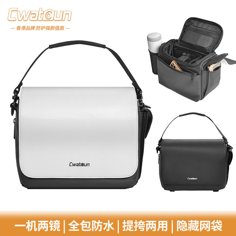 Cwatcun香港相機內膽包 單肩微單攝影包套機相機包攝影背包便攜 單反包 相機包 復古文藝 帆佈攝影包 升級防水