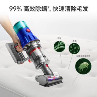 【臺灣專供】[2022]Dyson戴森V12 Fluffy輕量手持無線吸塵器除蟎【國行正品】