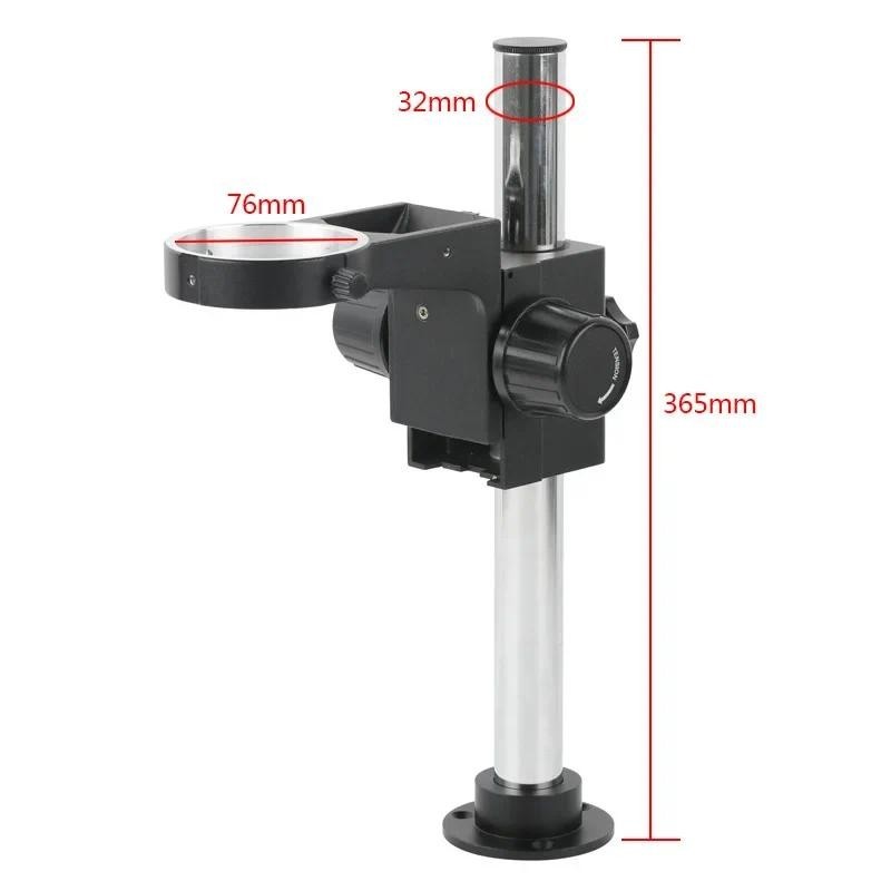 76mm 聚焦支架 32mm 金屬柱顯微鏡支架台式底座支架,適用於雙目三目立體顯微鏡