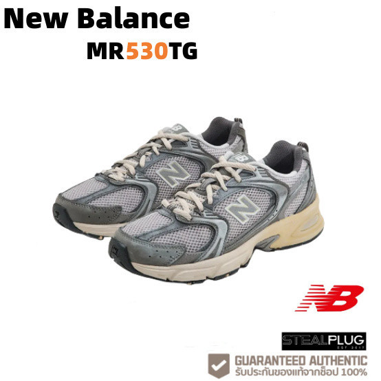 紐巴倫 New Balance NB 530 TG 銀灰色運動鞋(100% 正品)