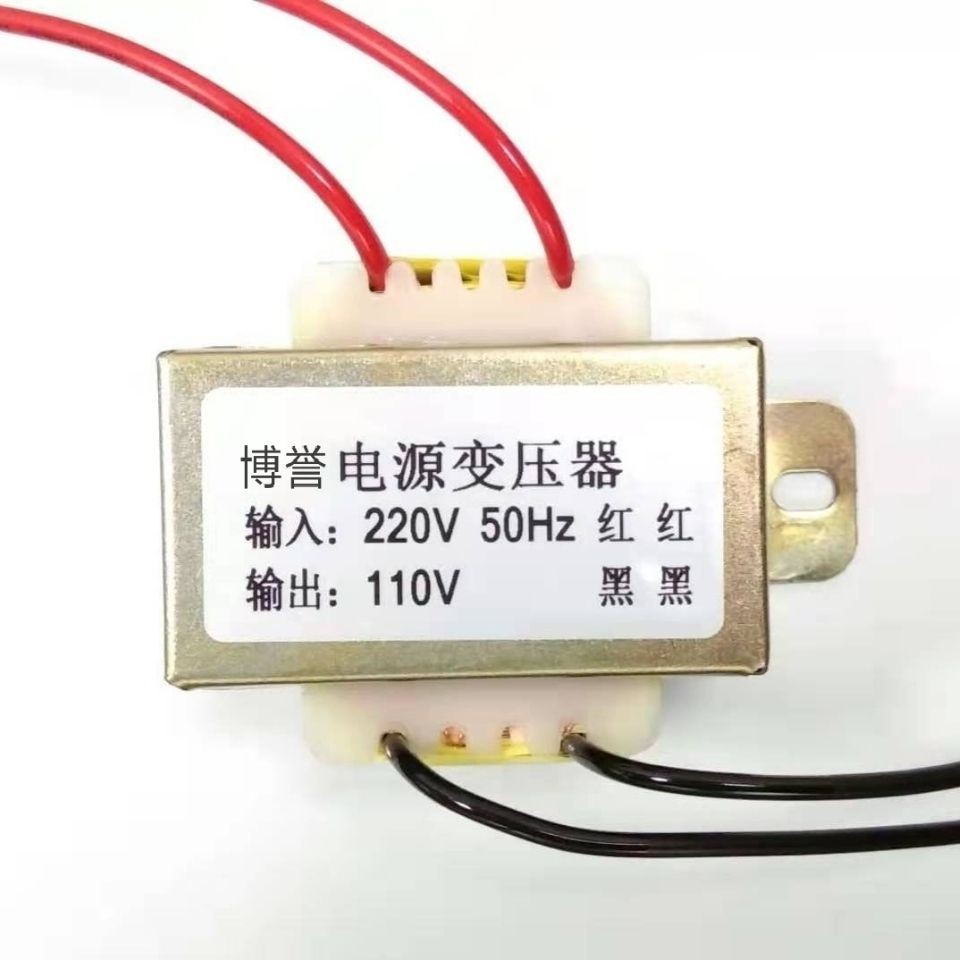220V轉110V 或100V自耦變壓器100W/VA自耦變壓器其他規格可訂製