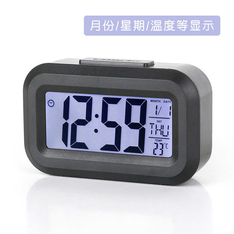 學生鬧鐘新款電子鐘智能桌面多功能時鐘帶夜光溫度日曆廚房計時器
