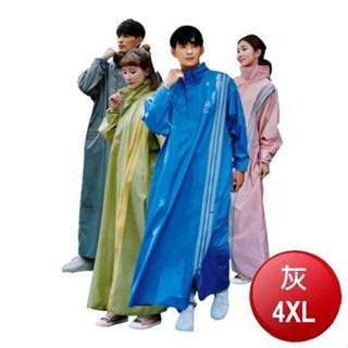 corvix疾速秒穿側開雙拉鍊雨衣(灰4xl)[大買家]