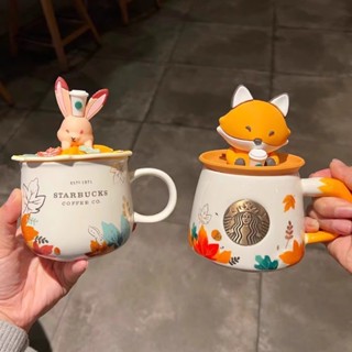 【臺灣熱賣】 星巴克杯子 楓葉萌狐萌兔馬克杯 帶蓋大容量陶瓷 咖啡杯水杯 送禮禮盒 優質