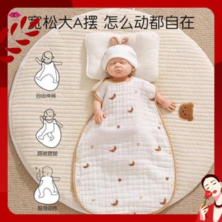 嬰兒被子 嬰兒睡袋春夏季款 寶寶夏季無袖背心睡袋純棉紗布新生兒童睡覺防踢被薄款空調房嬰兒