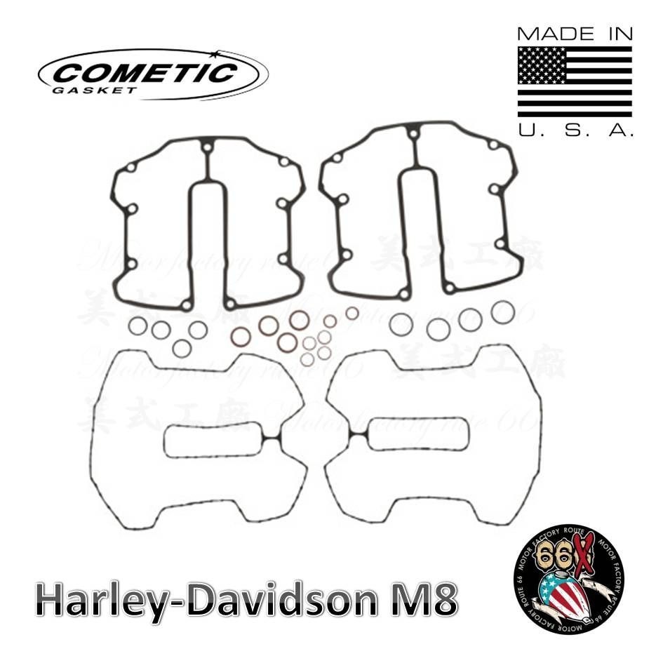 《美式工廠》哈雷 M8 M-eight 美國 Cometic 汽缸頭墊片組 修理包