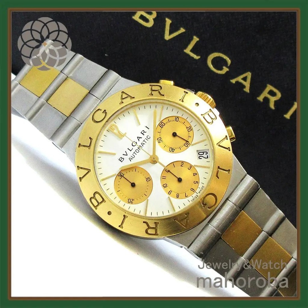 BVLGARI 寶格麗 手錶 Diagono Chronograph mercari 日本直送 二手
