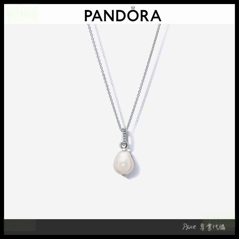 Alice專業代購 Pandora 潘朵拉  珍珠項鍊 愛情 情侶 祝福 情人節 禮物ZT1363