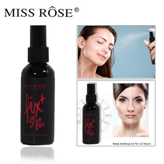 Miss ROSE 80ml 面部定型噴霧保濕定妝噴霧持久啞光定妝水