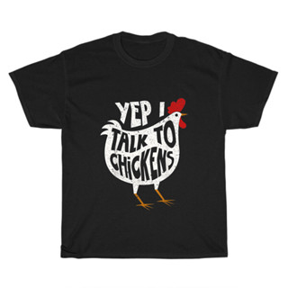 Yep I Talk To Chickens 養雞人農場養殖 T 恤搞笑 T 恤
