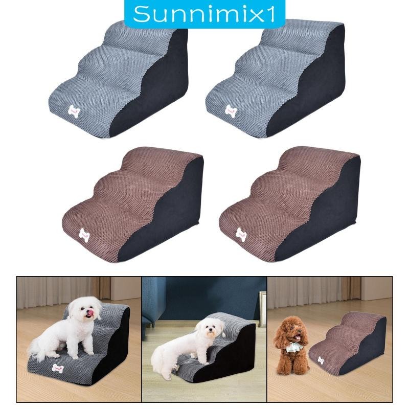 [Sunnimix1] 狗樓梯坡道寵物梯狗小狗沙發狗受傷