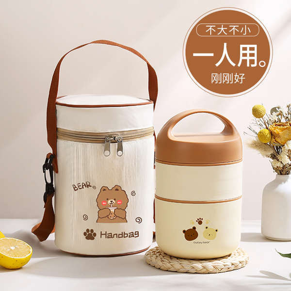 餐碗 日本便當盒 不銹鋼上班族小學生早餐飯盒迷你分格兒童寶寶外帶粥杯保溫盒便攜