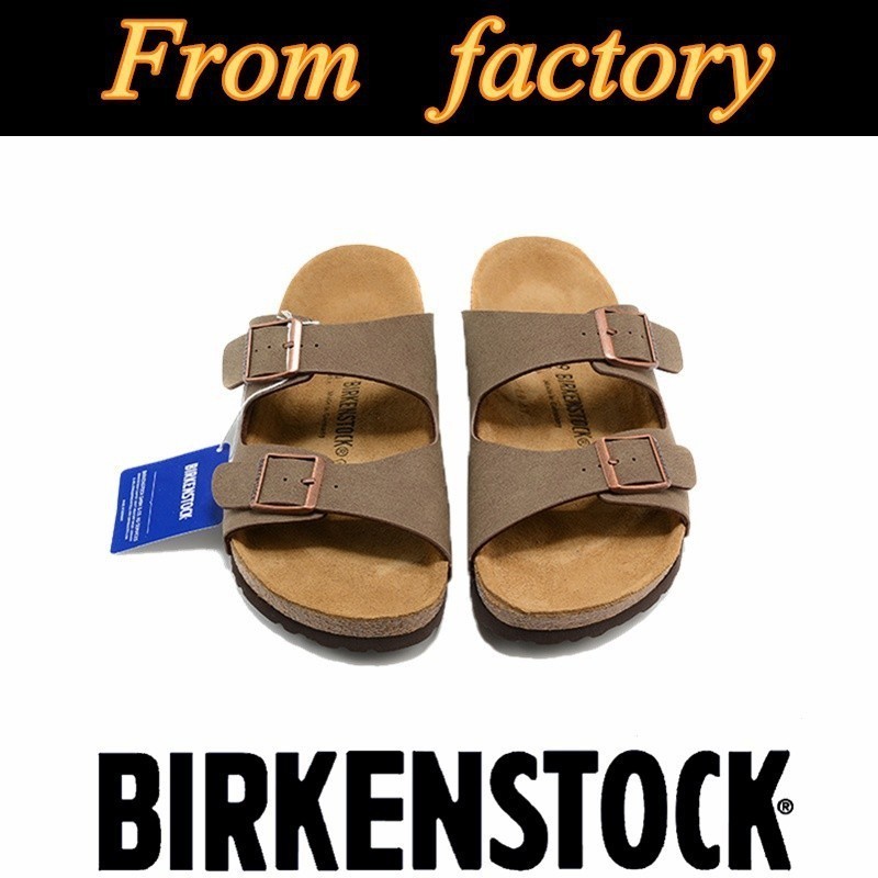 Birkenstock Arizona 男女鞋雙扣涼鞋軟木拖鞋