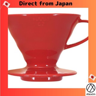 HARIO V60 透明滴漏器 02 陶瓷红 1-4 杯咖啡 手动滴漏器 日本制造 VDCR-02-R