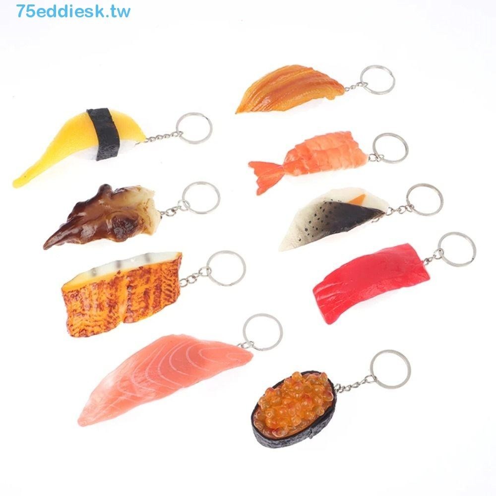 EDDIESK假壽司模型鑰匙扣,日式風格三文魚仿真食品鑰匙鏈,海膽玉古屋燒烤鰻魚海鮮壽司模型玩具