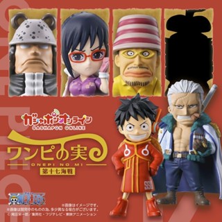 現貨 日本BANDAI萬代扭蛋航海王果實公仔P17 第十七海戰 海賊王模型 One piece 惡魔果實 轉蛋 日本進口