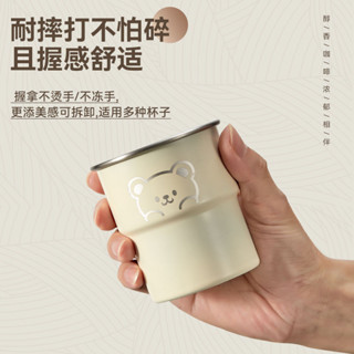 🔥【臺灣發貨】🔥304不銹鋼水杯小熊咖啡杯隨手杯高顏值露營可擕式不銹鋼飲料杯子
