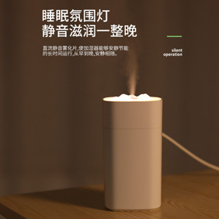 加溼器雪山空氣加溼器靜音家用臥室辦公室桌面宿舍大噴霧