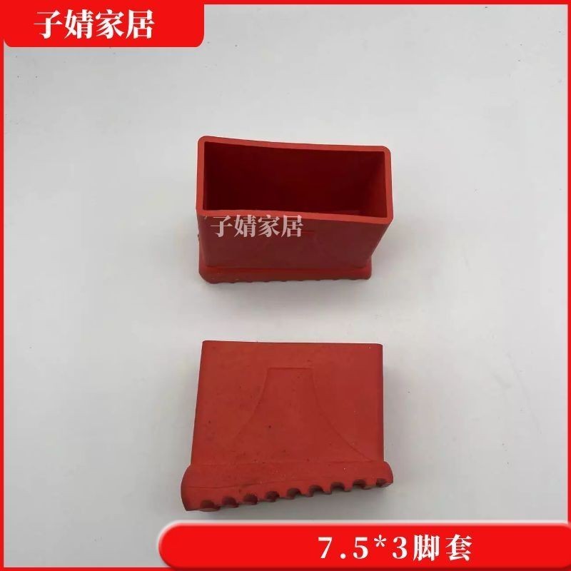 伸縮梯陞降梯拉繩梯工程梯人字梯塑膠防滑腳墊鋁閤金梯子配件腳套