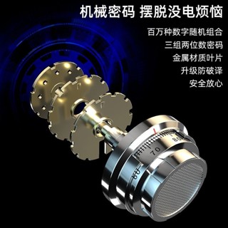 1250人收藏保險櫃家用入牆小型迷你機械保險箱密碼鎖手動轉盤老式耐用保管箱