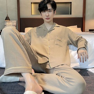 《現貨下單》2025新款男士睡衣長袖春秋季雲朵棉舒適青少年男生純棉家居服套裝