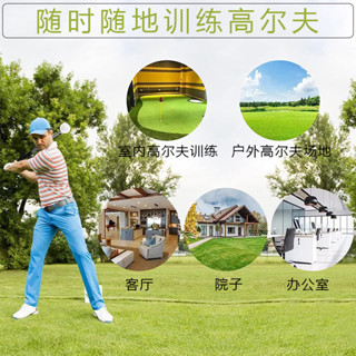 HOW TRUE高爾夫球伸縮揮杆練習姿勢室內GOLF發聲訓練器輔助練習器