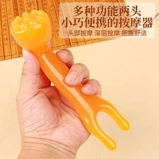 多功能蓮蓬撥筋棒眼瞼部鼻部耳朵按摩經絡刷刮痧專用美容神器工具多功能蓮蓬撥筋棒眼瞼部鼻部耳朵按摩經絡刷刮痧專用美容神器工具