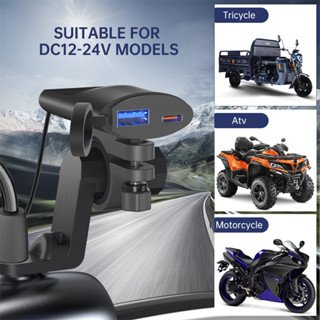 Usb-c USB-A 雙埠摩托車充電器,用於車把或後視鏡支架