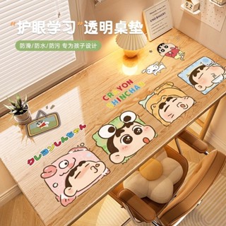 ‹ins風桌布›現貨 [店鋪熱銷]透明書 桌墊 卡通書桌學生學習專用電腦 桌墊 桌布防油防水防燙 軟玻璃
