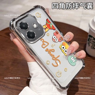 四角強化透明殼 OPPO A5 Pro 5G手機保護殼 卡通矽膠殼 oppo a5 a3 pro a3x 防摔手機殼