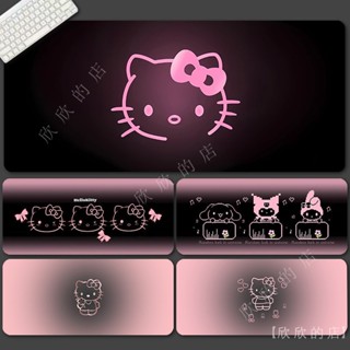 黑粉凱蒂貓滑鼠墊超大號HelloKitty可愛筆記本電腦防滑加厚鍵盤墊